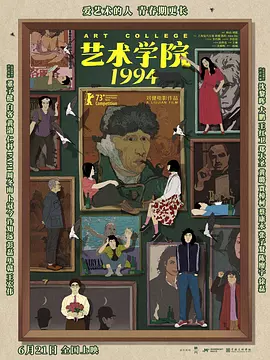 日韩一级片在线免费观看